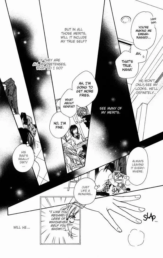 Parfait Tic Chapter 1.005 17